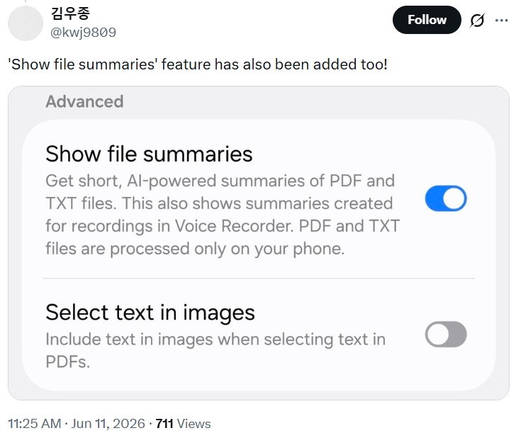 Galaxy S25 series One UI 8.5 update with June 2026 patch brings missing Galaxy AI 1 features Galaxy S25 series One UI 8.5 update with June 2026 patch brings missing Galaxy AI 1 features