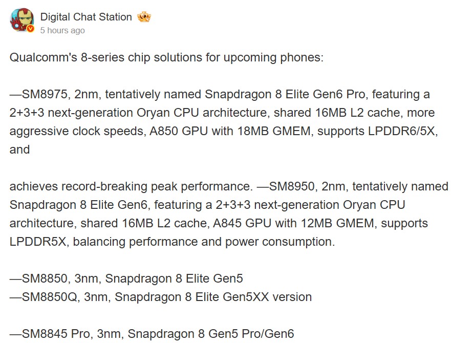 Qualcomm Snapdragon 8 chips roadmap shared by DCS on Weibo