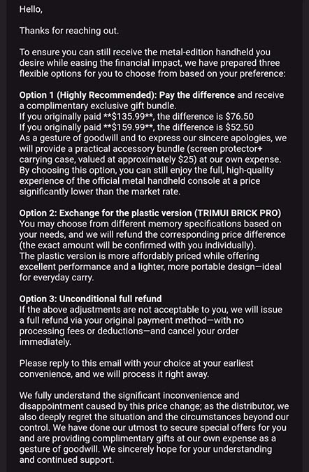 gogamegeek email to customers