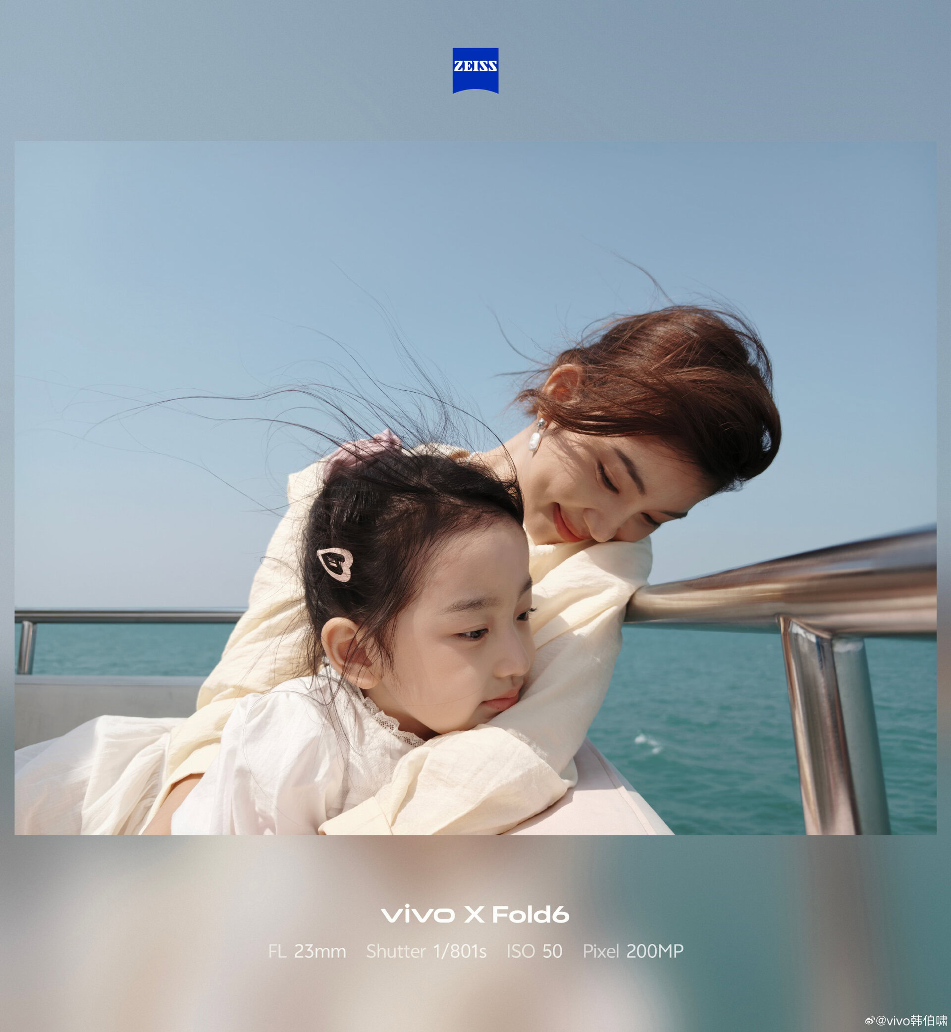 vivo x fold 6 camera sample image 1