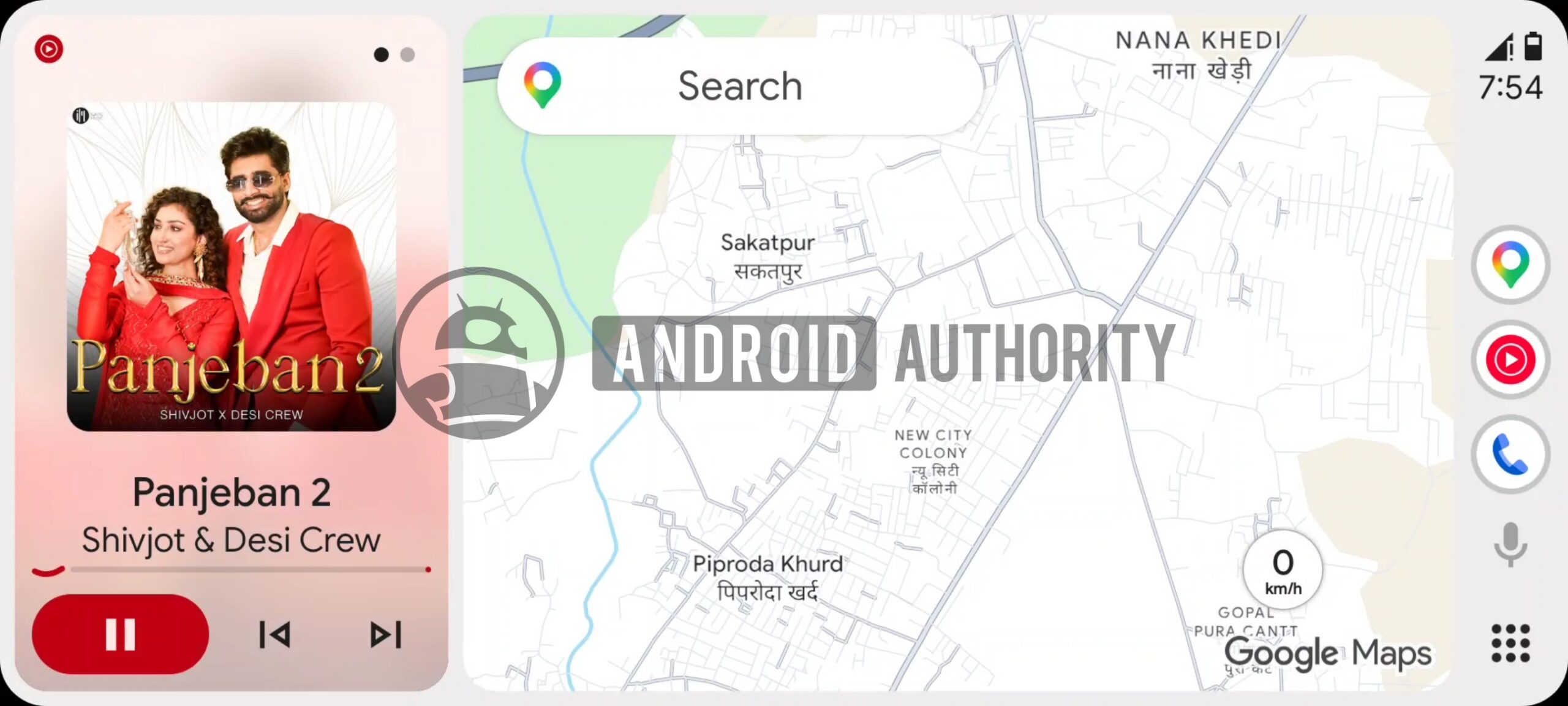 Android Auto Media Player Card New 1 watermarked