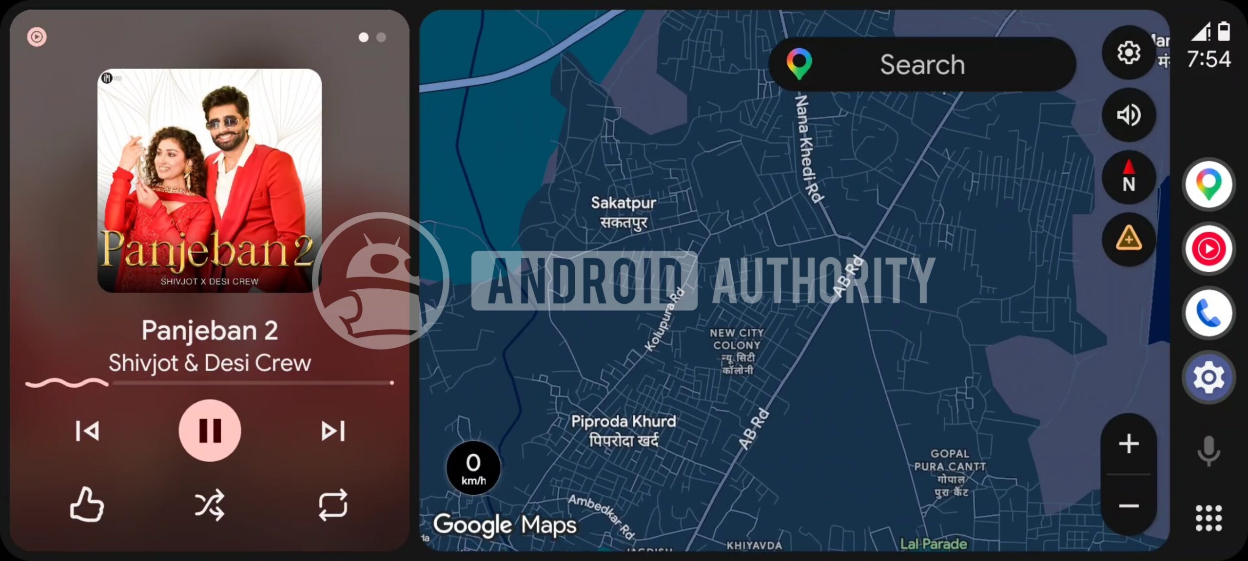 Android Auto Media Player Card New 3 watermarked