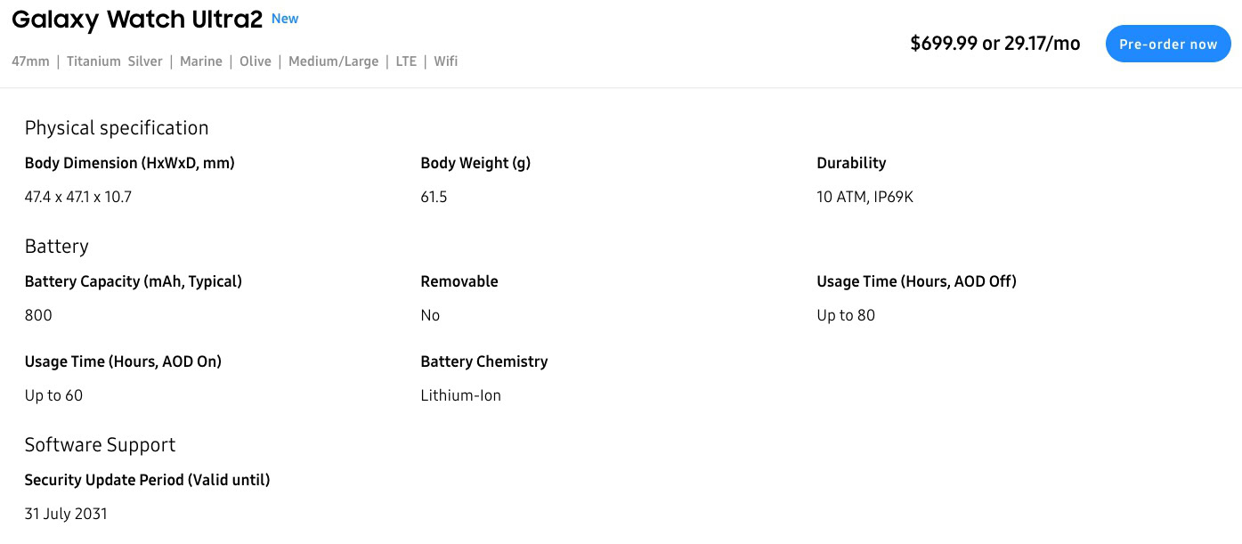 Galaxy Watch Ultra 2 battery specifications