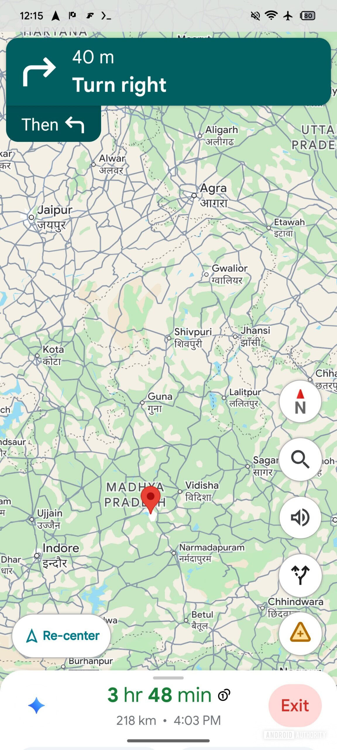 Google Maps Upcoming UI for Navigation