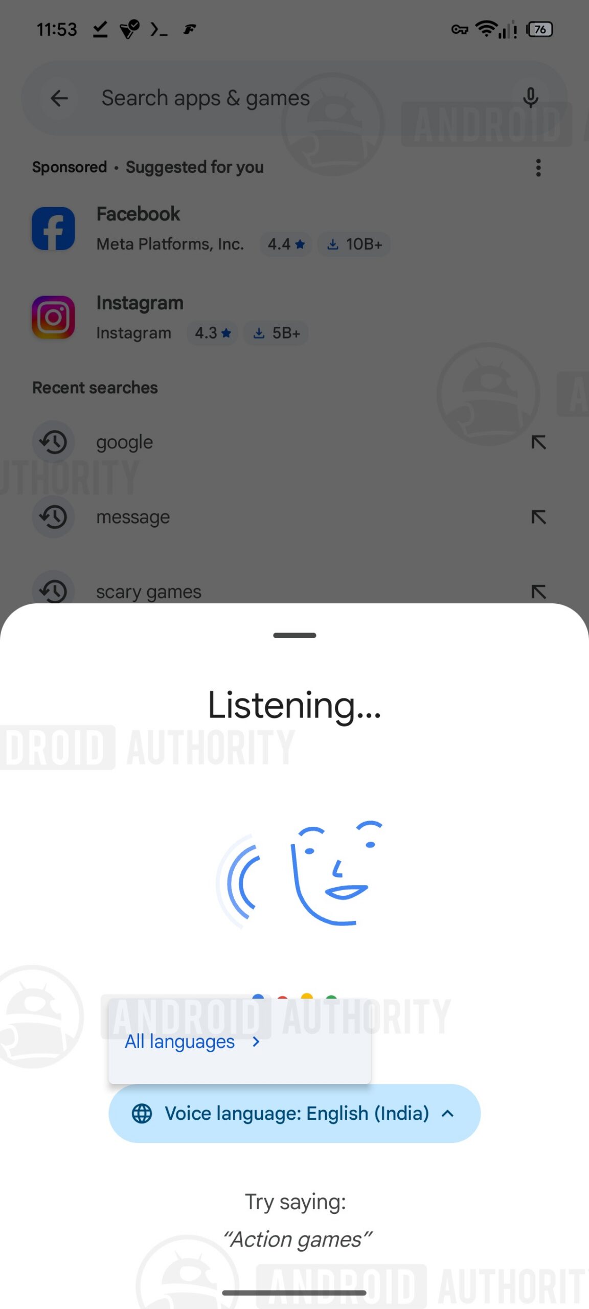 Google Play Store Voice search Upcoming language selector2