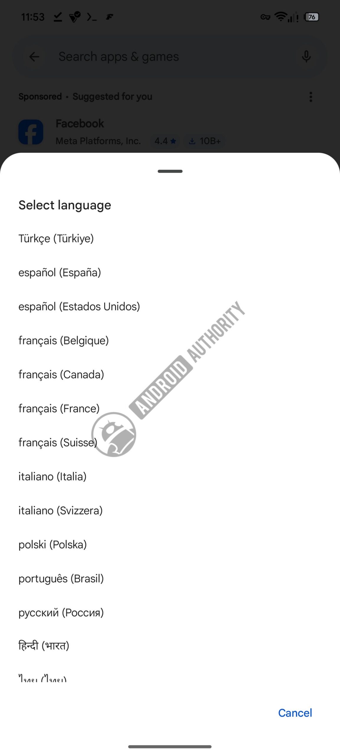 Google Play Store Voice search Upcoming language selector 2
