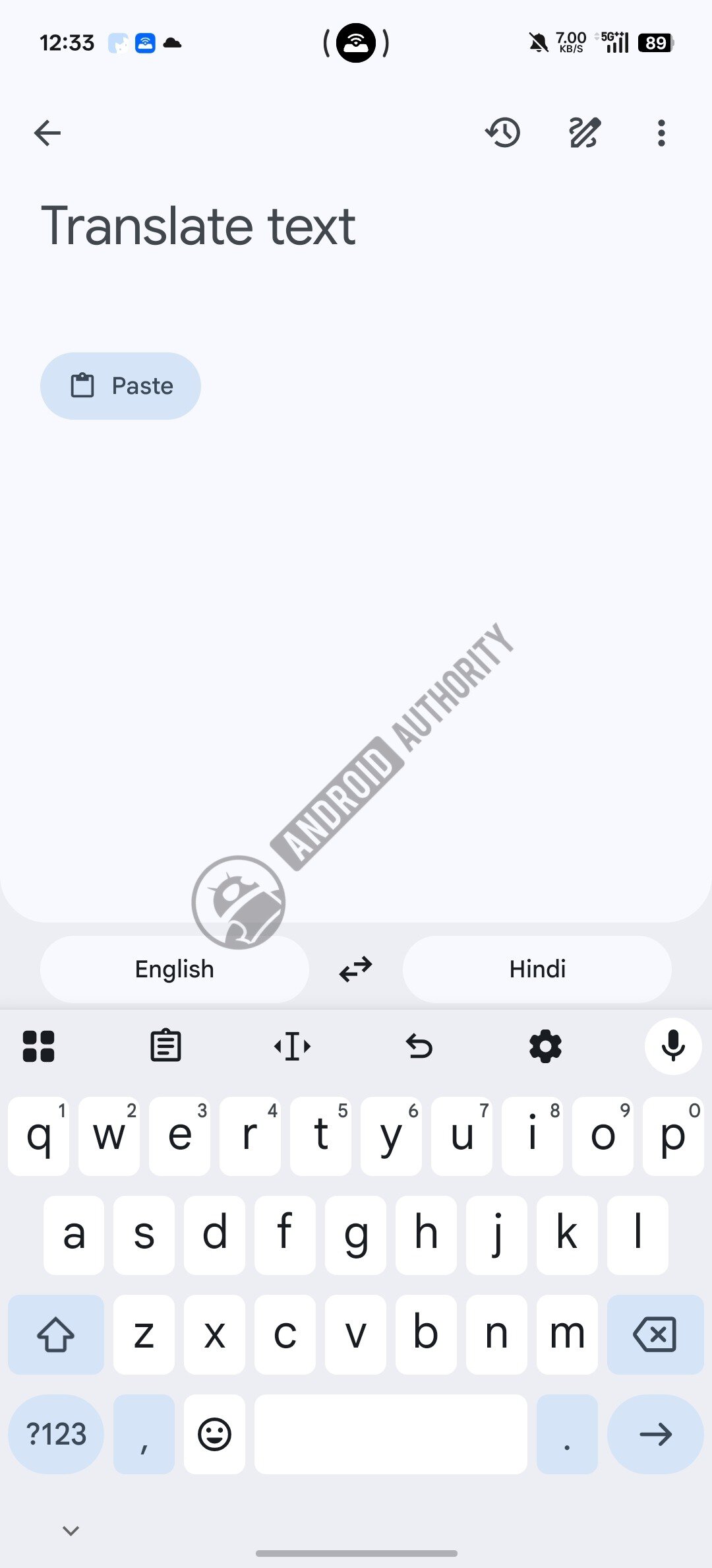 Google Translate Current Translate Screen watermarked