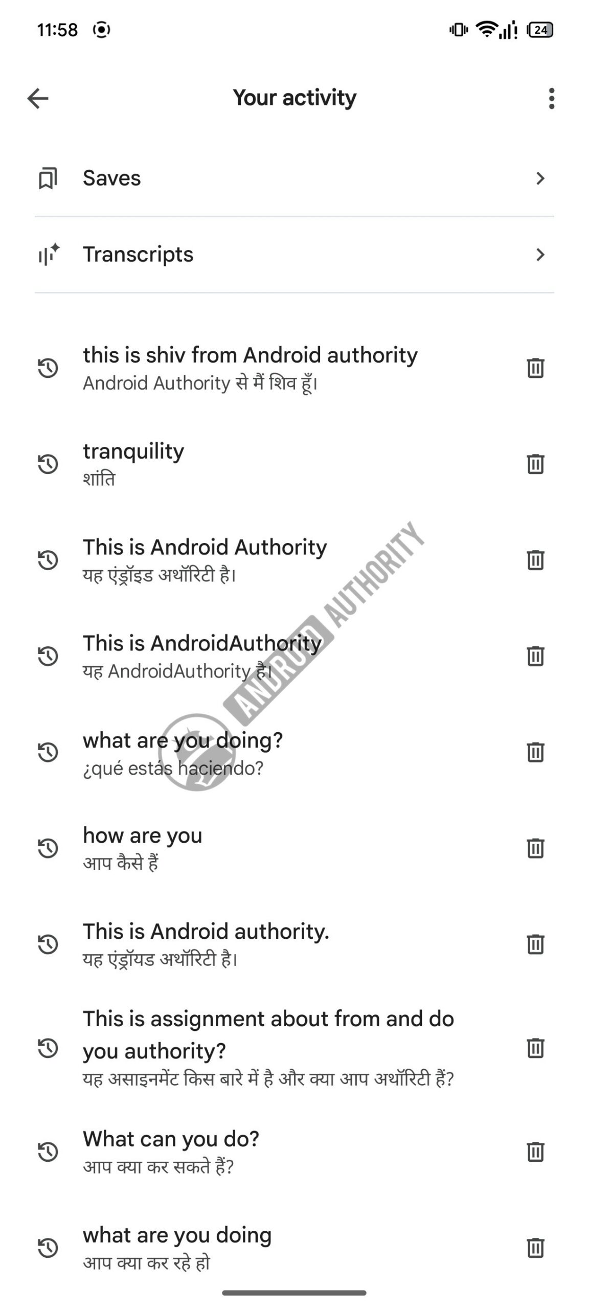 Google Translate New Hamburger Menu watermarked