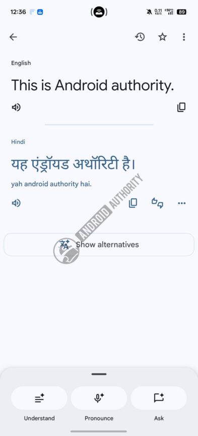 first-look-google-translate-is-finally-getting-a-modern-redesign