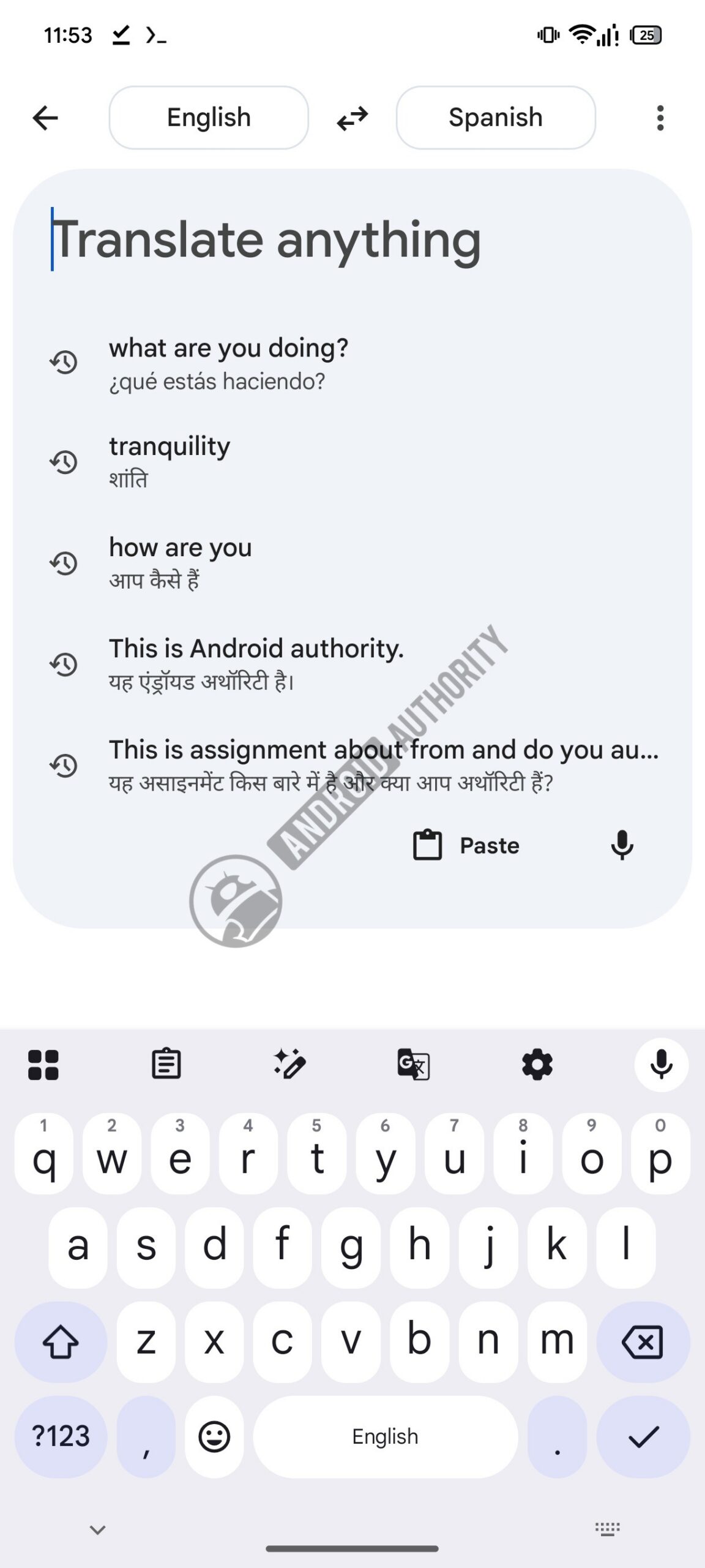 Google Translate New Translate Screen watermarked