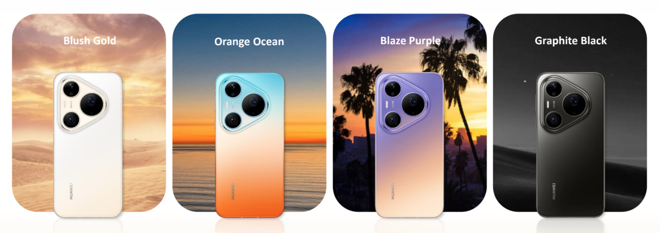 HUAWEI Pura 90s Pro Max colors HUAWEI Pura 90s Pro Max colors