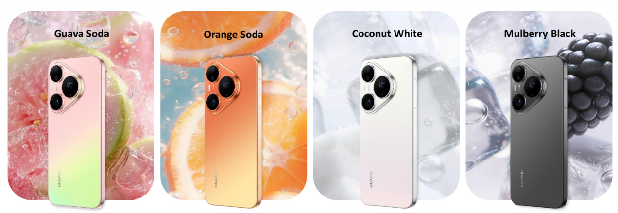 HUAWEI Pura 90s Pro colors HUAWEI Pura 90s Pro colors