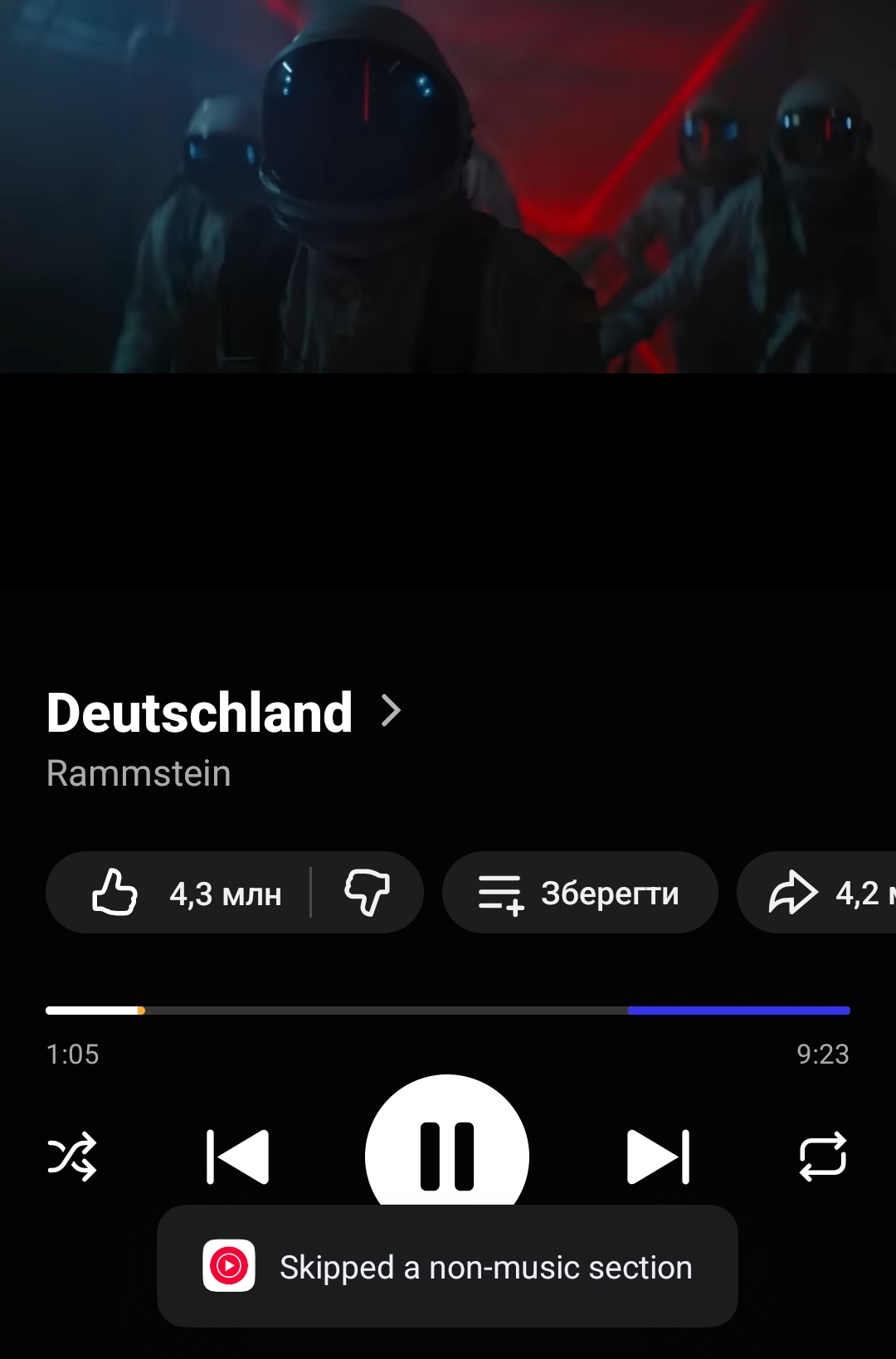Morphe v1.33.0 YouTube Music Sponsorblock Morphe v1.33.0 YouTube Music Sponsorblock