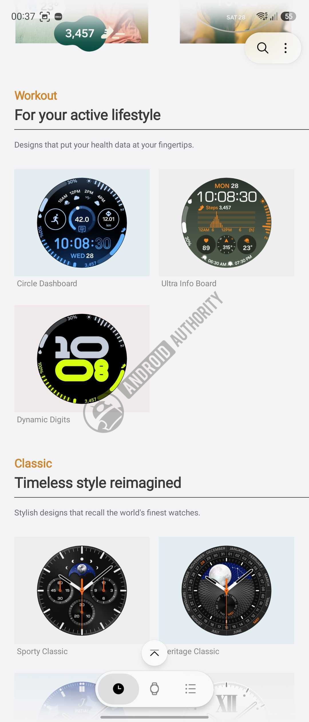 New Galaxy Wearable App 3