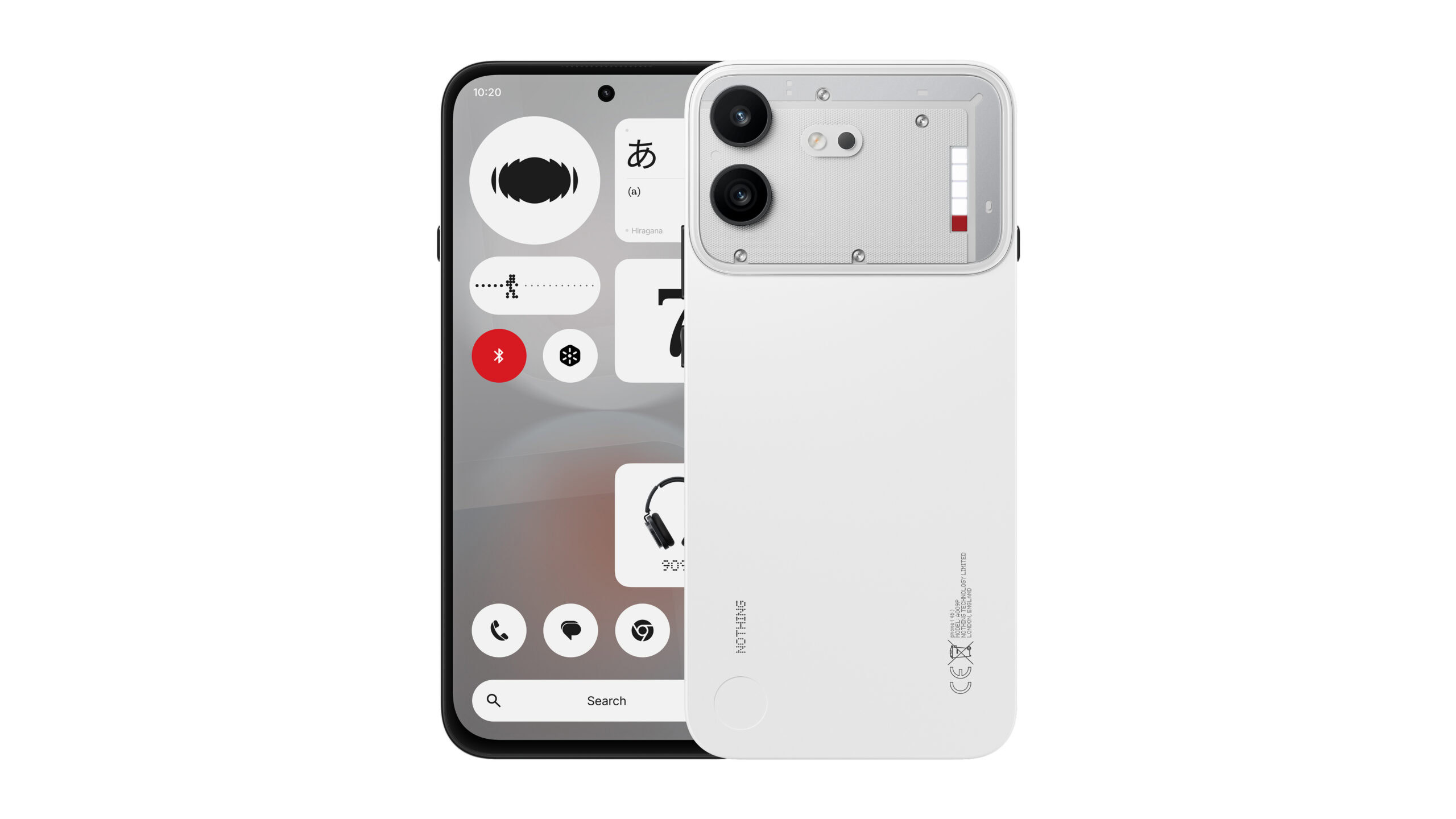 Nothing Phone 4b white