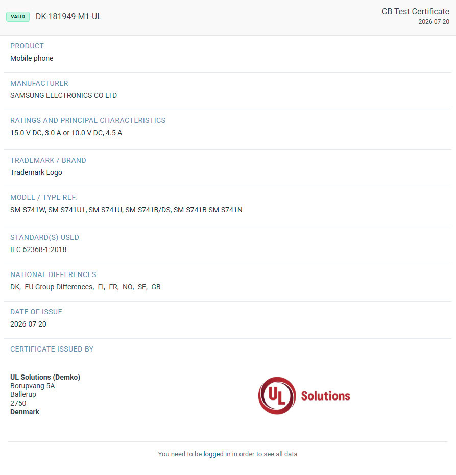 Samsung Galaxy S26 FE UL Demko listing