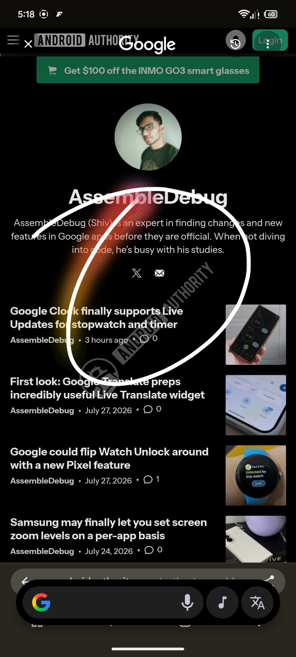 circle to search new ui image 2 watermarked