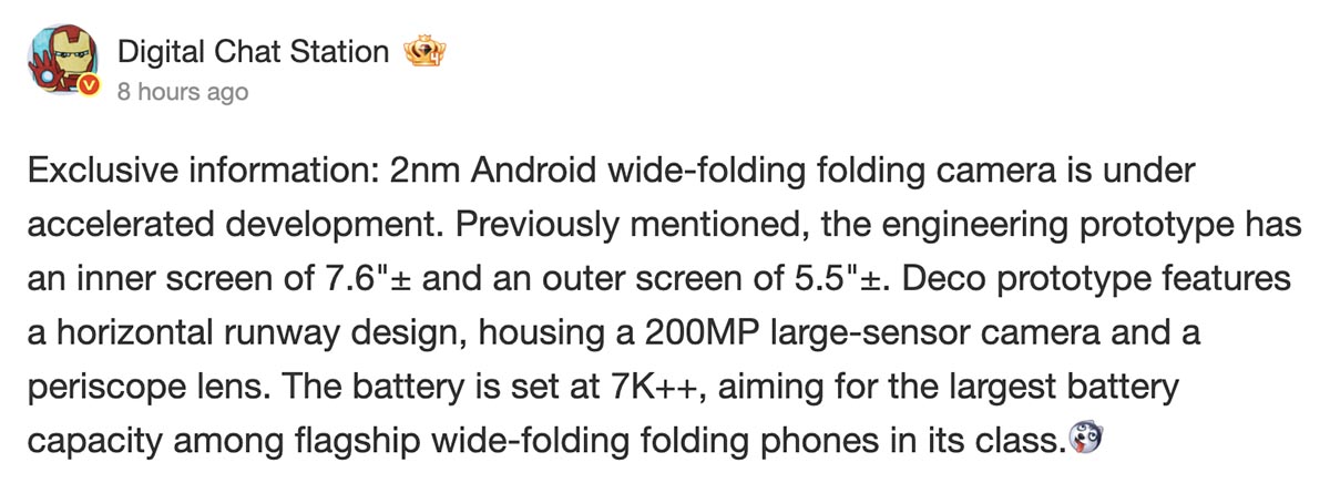 digital chat station weibo leak honor wide foldable 7000mah battery
