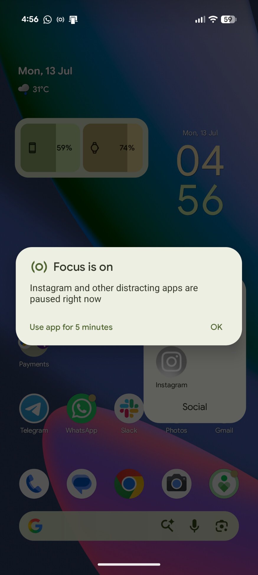 Screenshot of the Focus setting in Android.