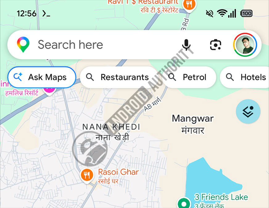 google maps ask maps button home screen watermarked