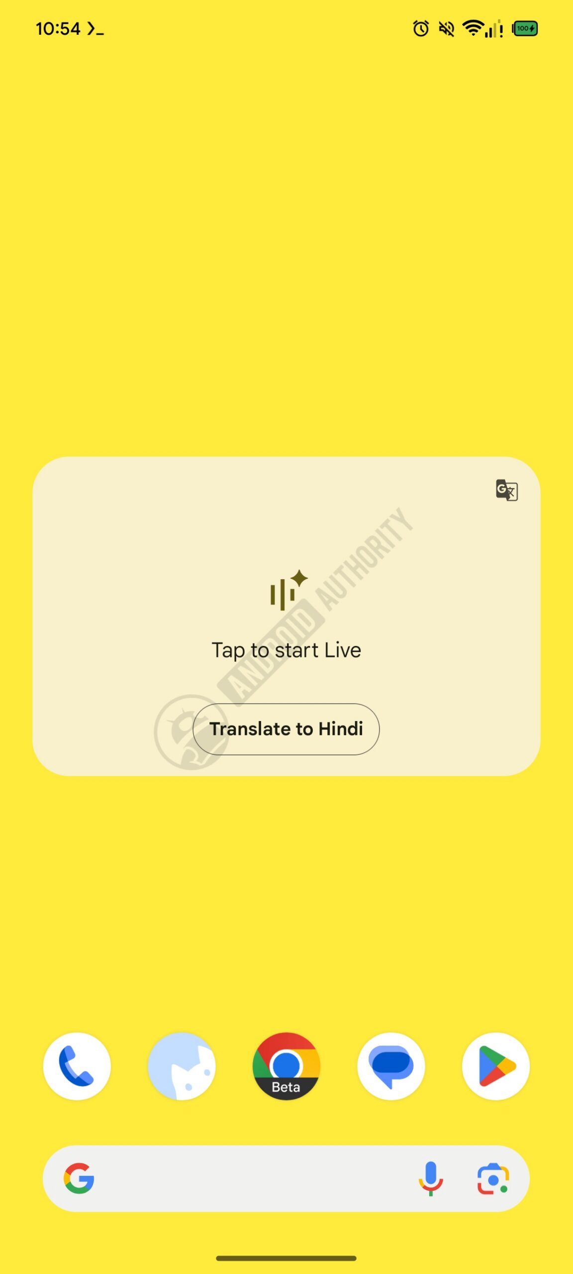 google translate live translate widget image 1 watermarked