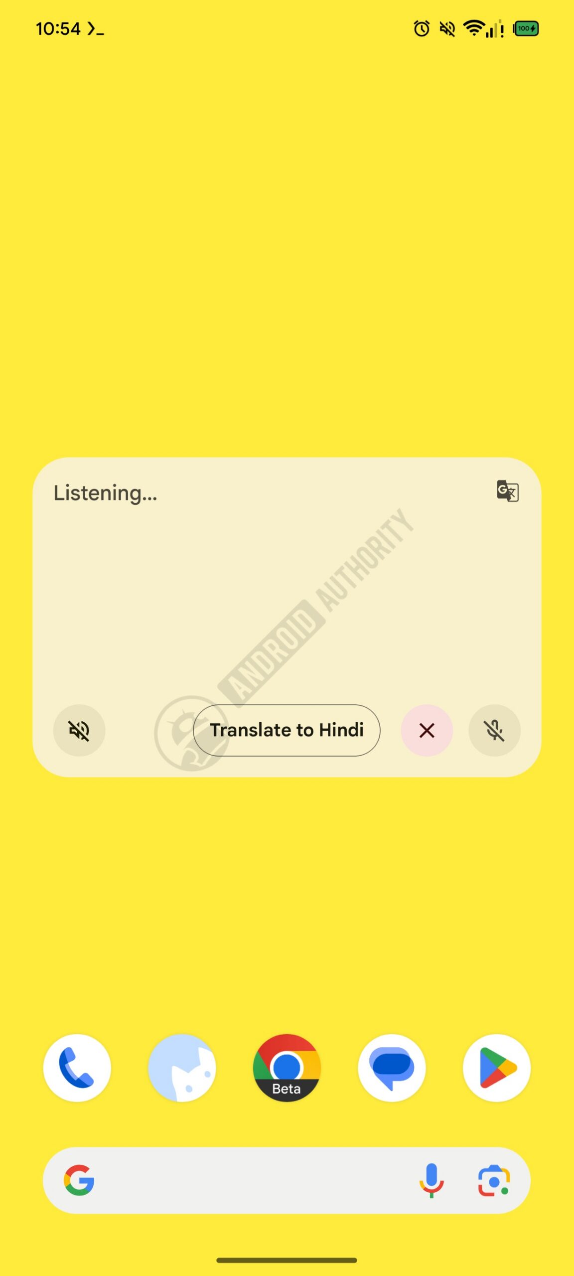 google translate live translate widget image 2 watermarked