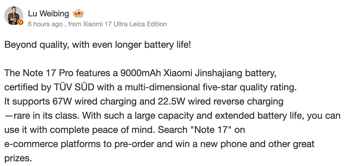 lu weibing weibo post redmi note 17 pro battery specs lu weibing weibo post redmi note 17 pro battery specs