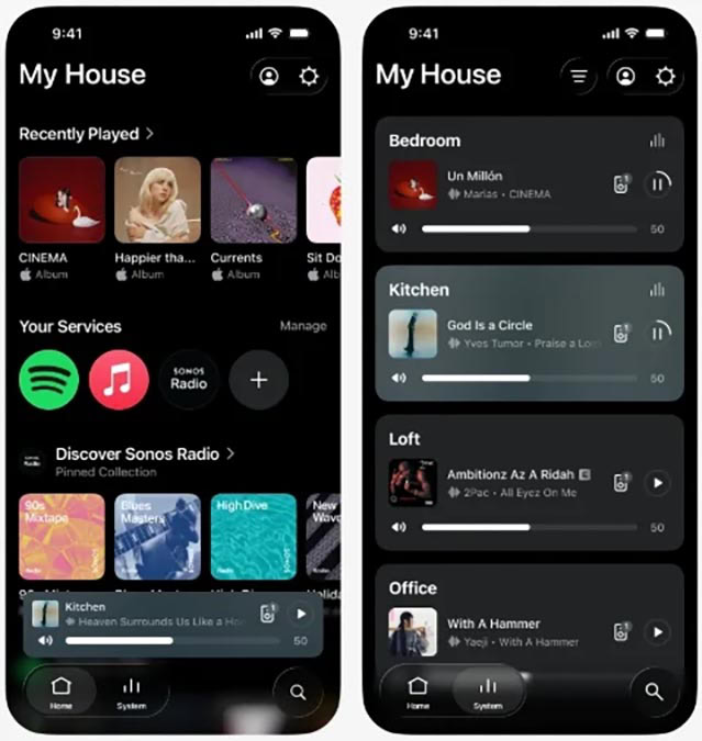 sonos app update tab navigation image sonos app update tab navigation image