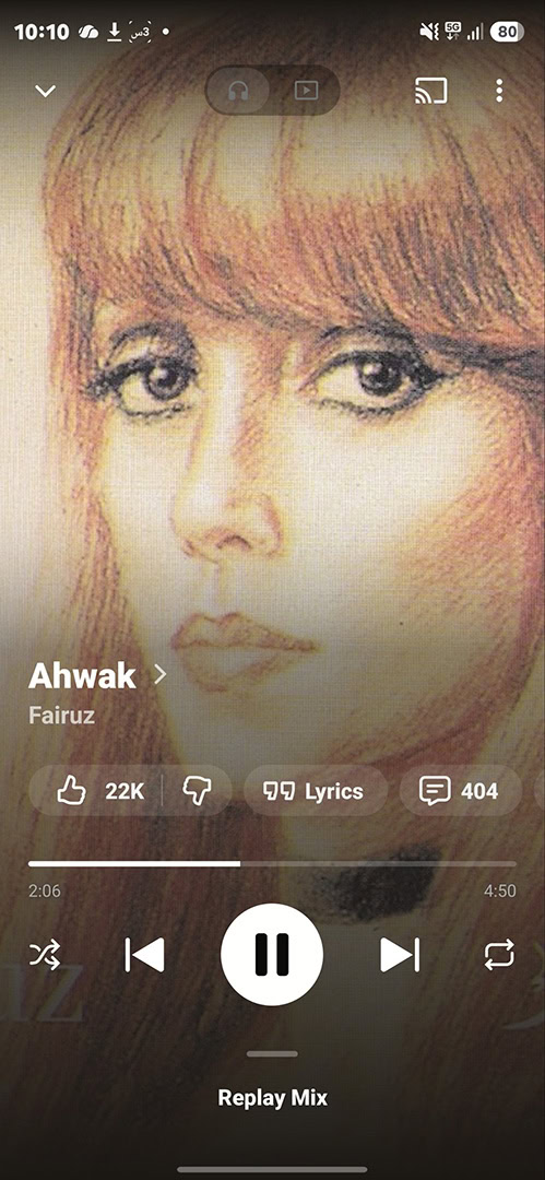 youtube music full screen album art image