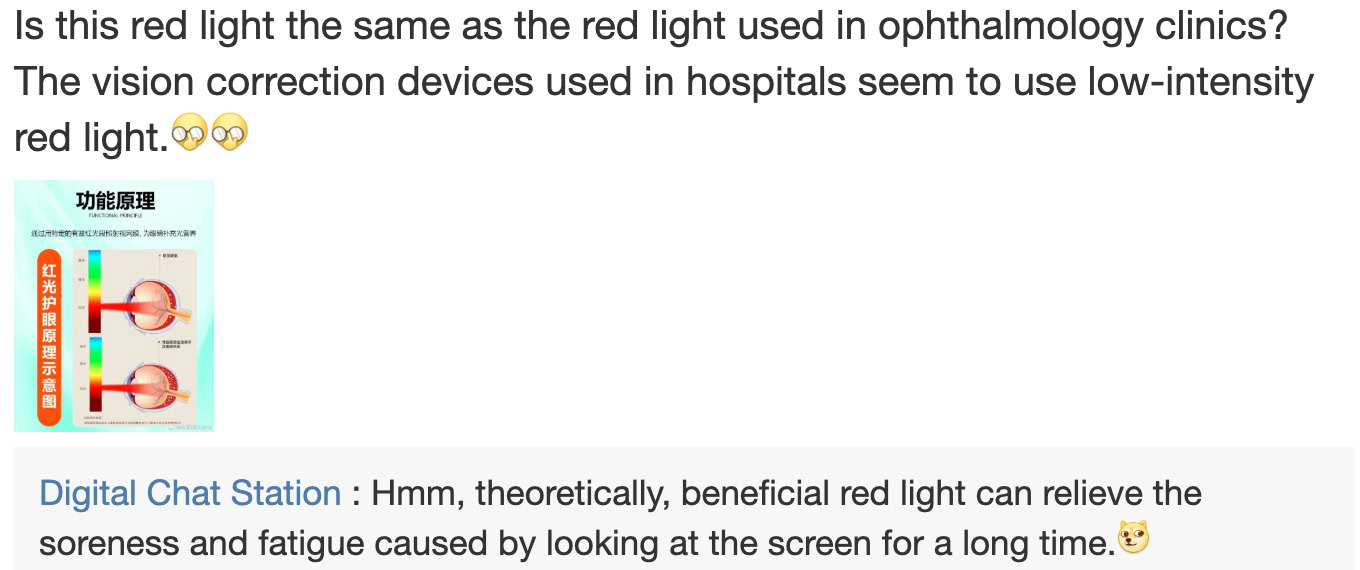 DCS Find X10 screen eye care 1 DCS Find X10 screen eye care 1