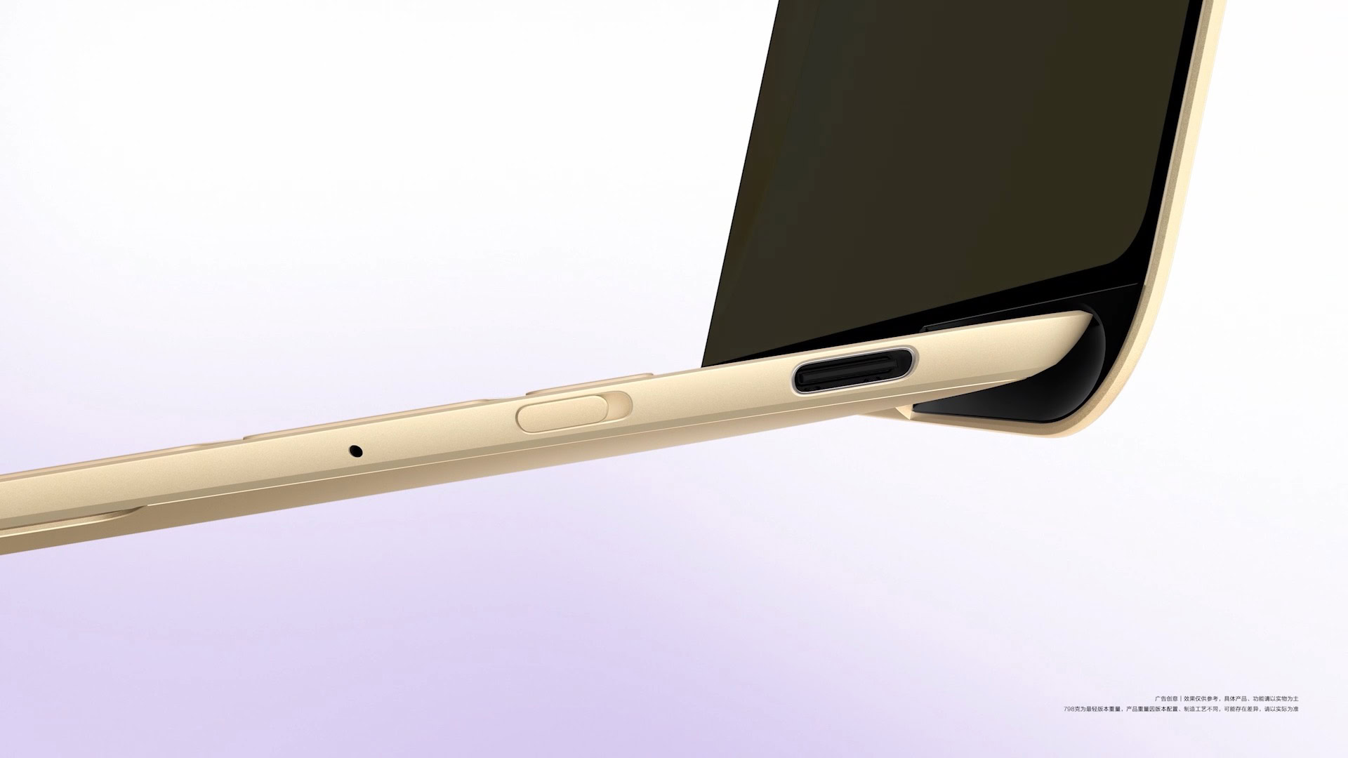 HUAWEI-MateBook-Pro-S-with-physical-switch-for-Privacy-Display.jpeg