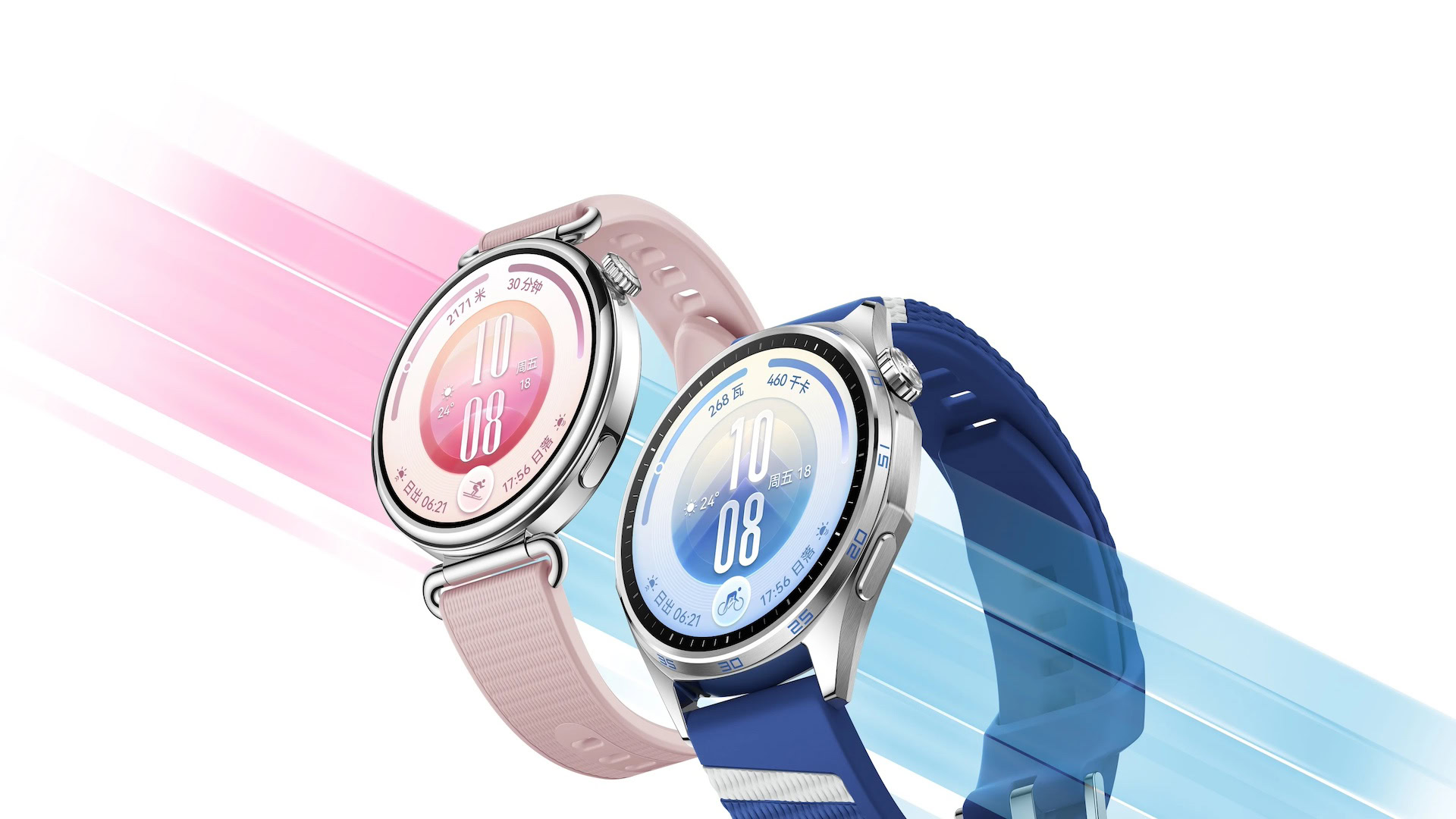 Huawei Watch GT 7