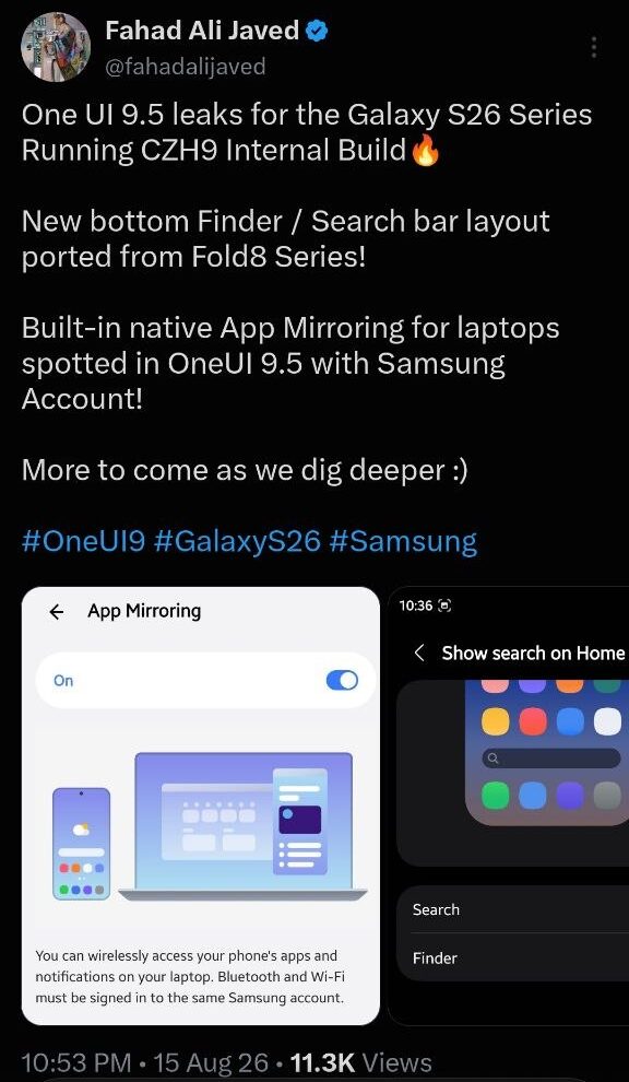 Leaked-One-UI-9.5-Internal-build-CZH9-for-Galaxy-S26