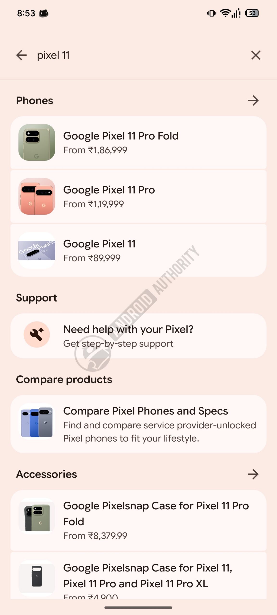 My pixel search 3 watermarked