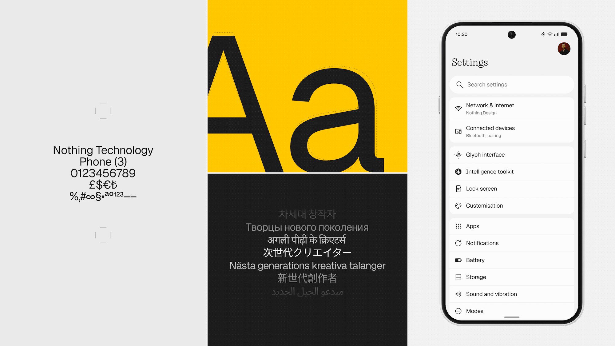 Nothing OS 5.0 Geist typeface