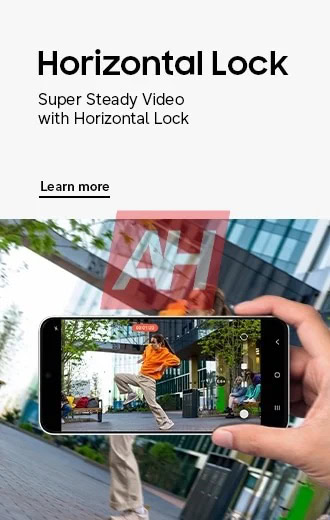 S26 FE Horizontal Lock