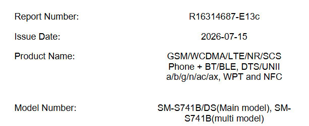 Samsung Galaxy S26 FE FCC filing
