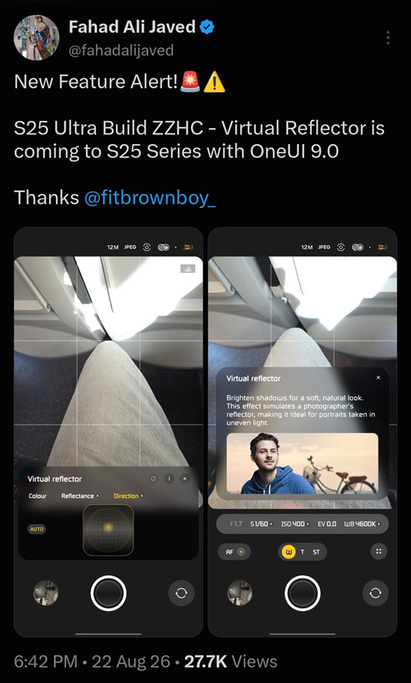 Samsung-Galaxy-S26-Ultras-Virtual-Reflector-tool-coming-to-S25-Ultra-with-One-UI-9-update