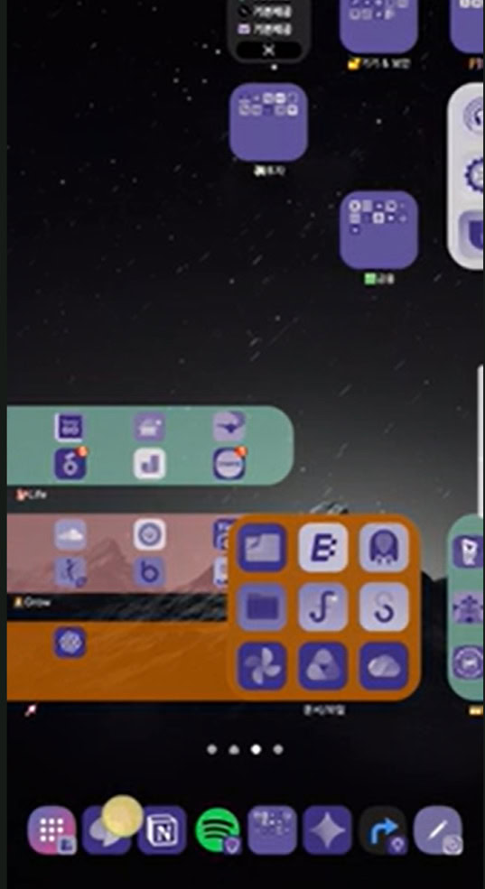 Samsung Galaxy folder bug 2