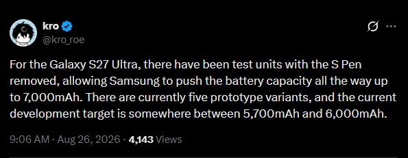 Samsung-reportedly-tested-a-7000mAh-battery-on-the-Galaxy-S27-Ultra