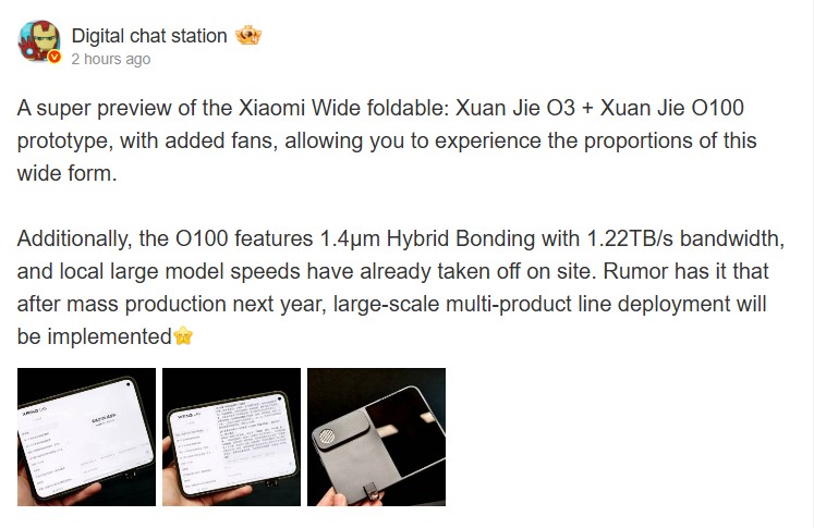 Xiaomi-18-Fold-leaked-images-by-DCS