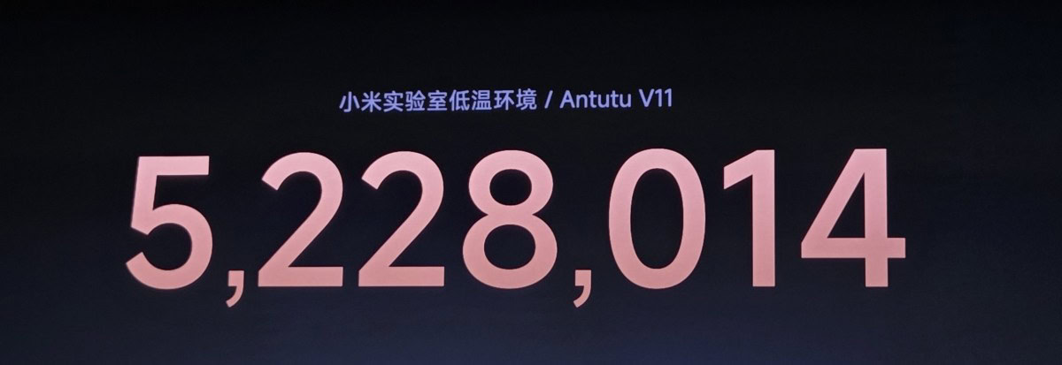 Xiaomi-XRING-03-Antuntu-benchmark-score