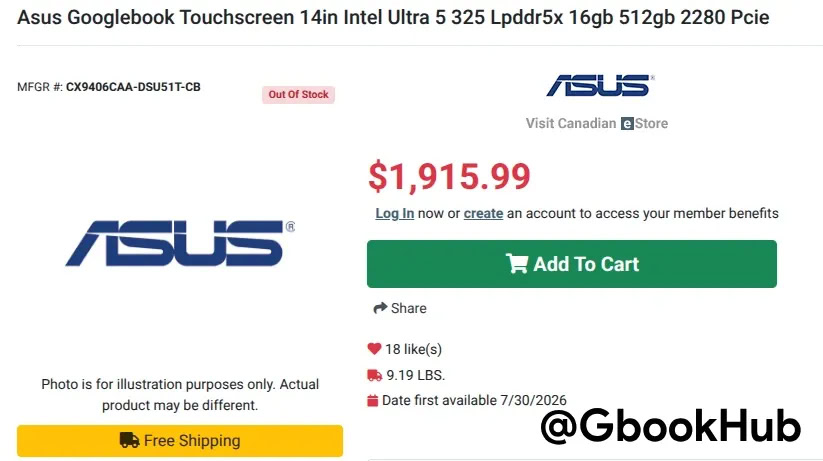 asus googlebook retailer listing image