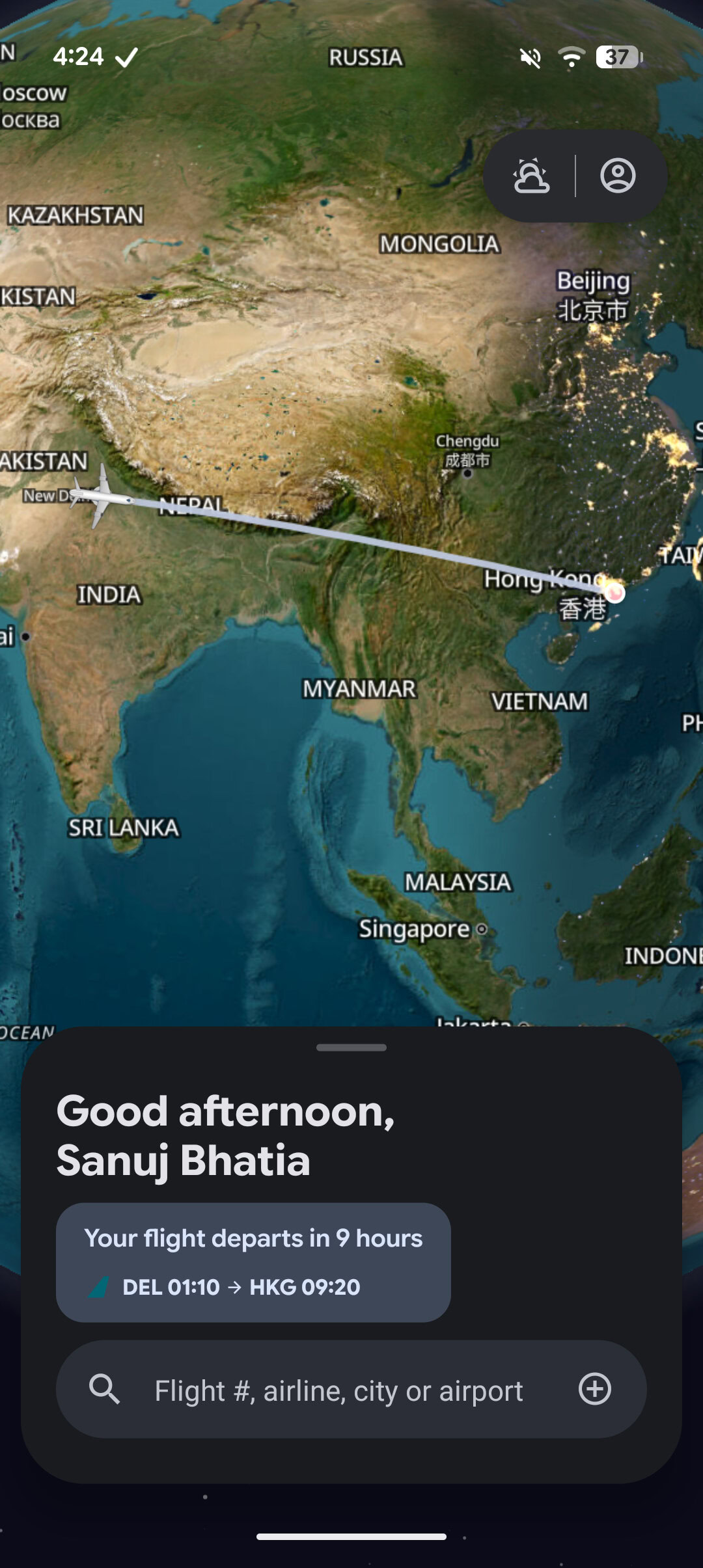 Flight details screen showing CX694 route, gates, and services