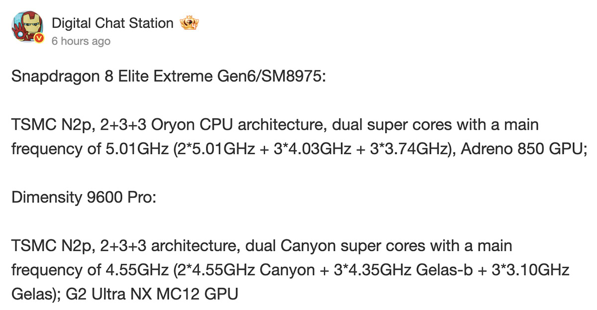dcs snapdragon 8 elite extreme gen 6 leak