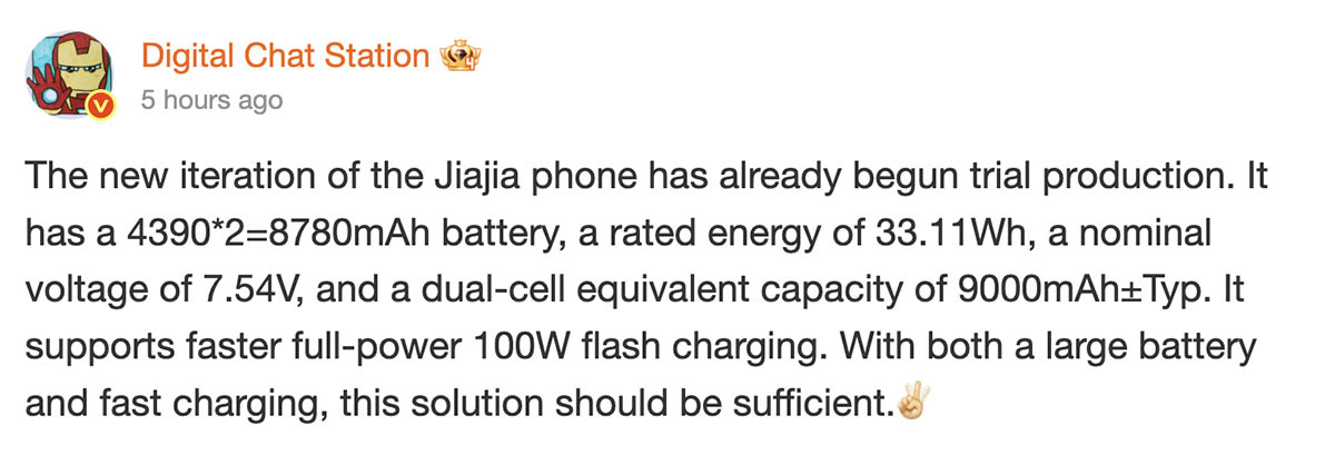digital chat station weibo post oneplus 16 battery and charging digital chat station weibo post oneplus 16 battery and charging