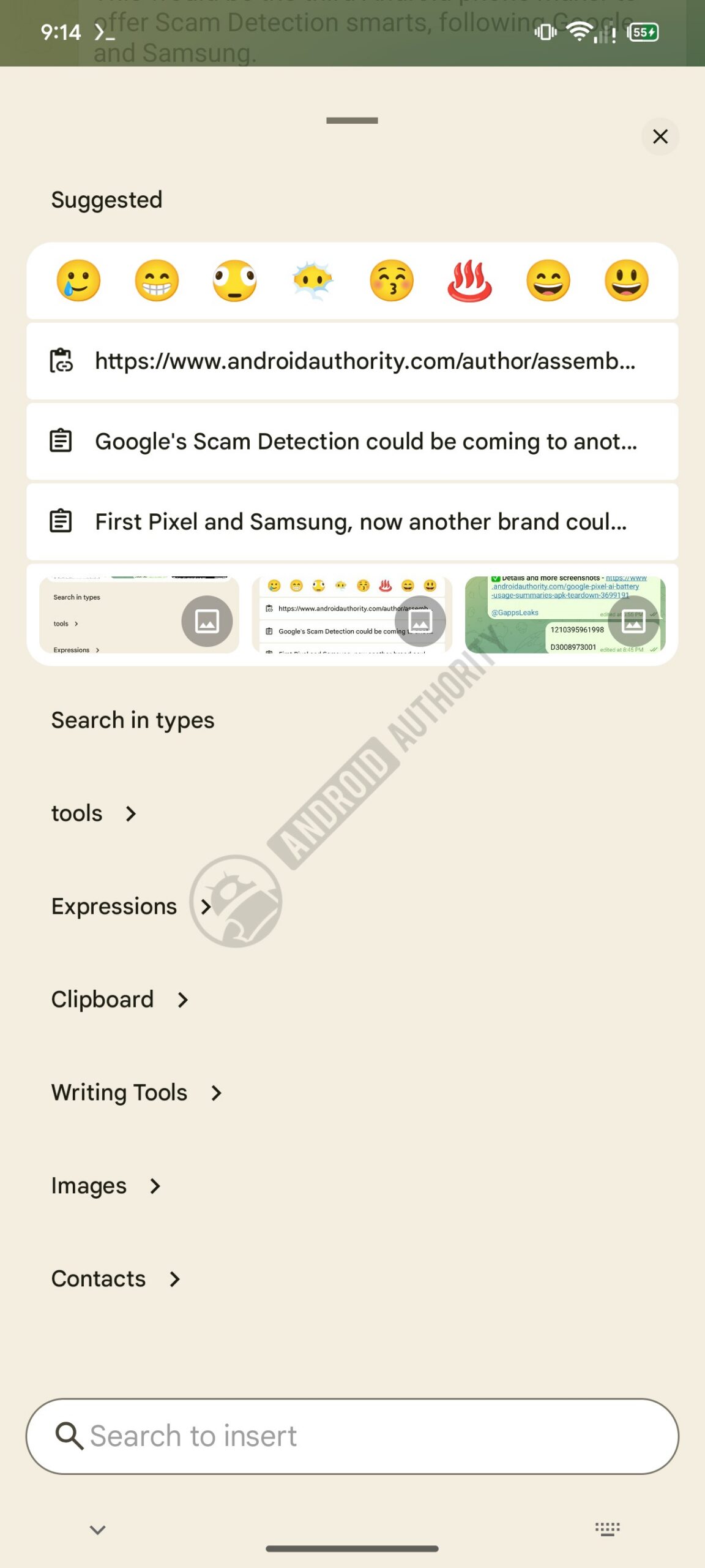gboard quick insert 4 watermarked