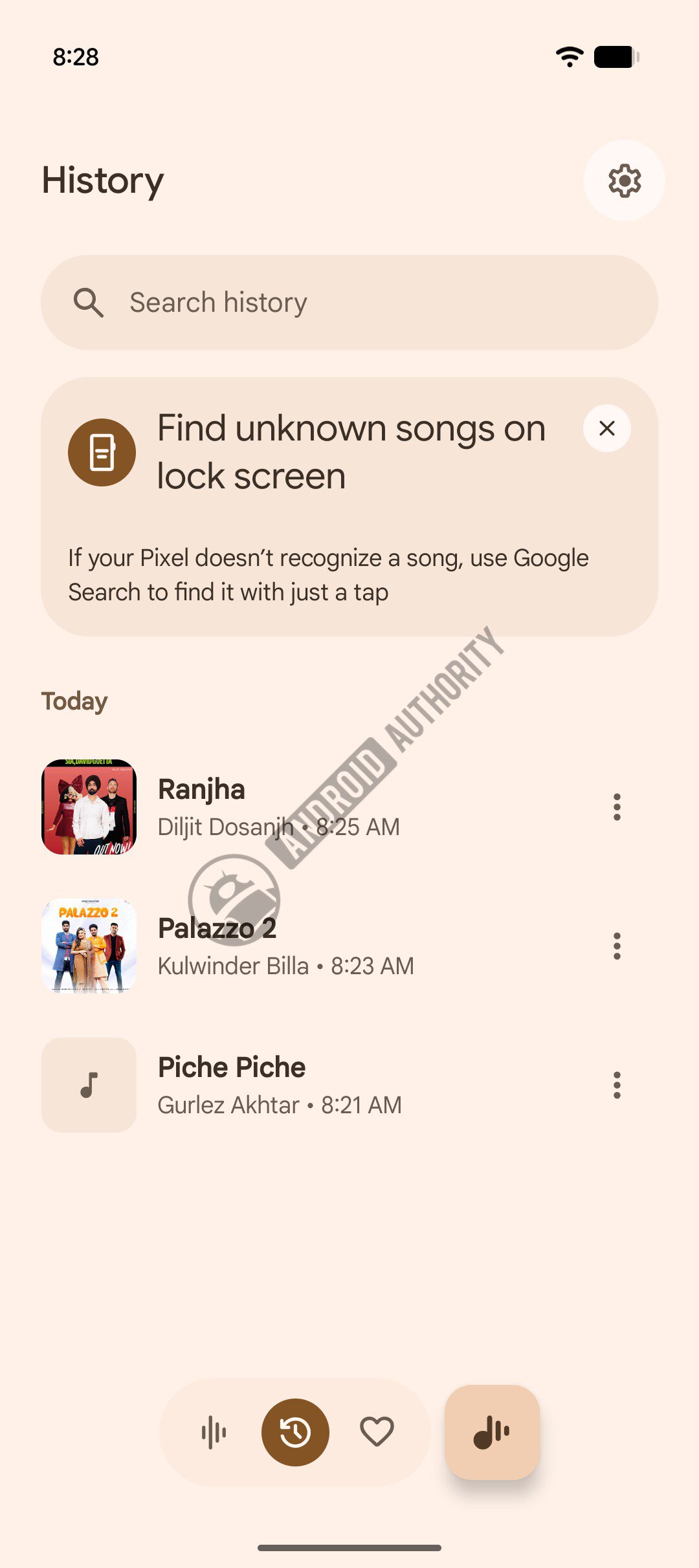 now playing newer UI search prompt watermarked