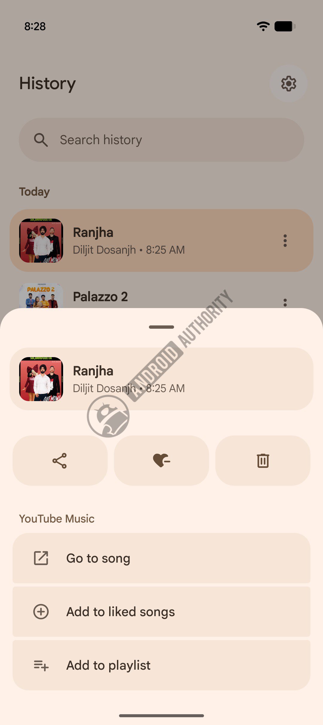 now playing newer UI watermarked