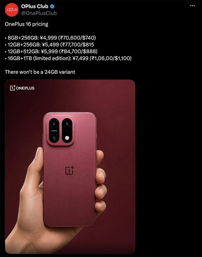 oneplus club x post configurations and pricing oneplus club x post configurations and pricing